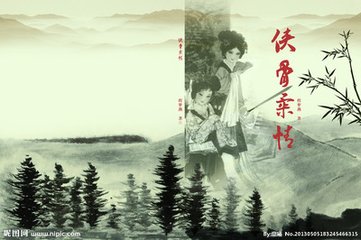 冷酷无情的军人